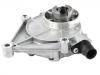 Вакуумный насос, тормозная система Vacuum Pump, Brake System:11 66 7 622 380